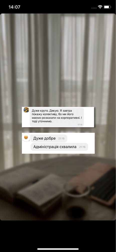 Стихи, песни на заказ| запись трека