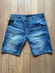 Guess krótkie spodenki jeansowe szorty rozm 33