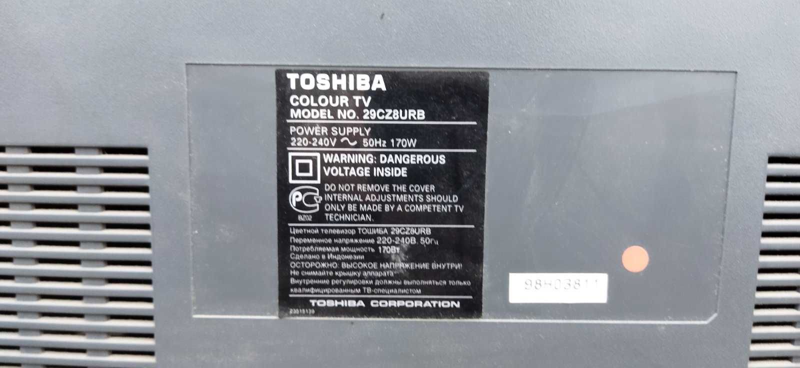 Телевизор Toshiba 29CZ8URB