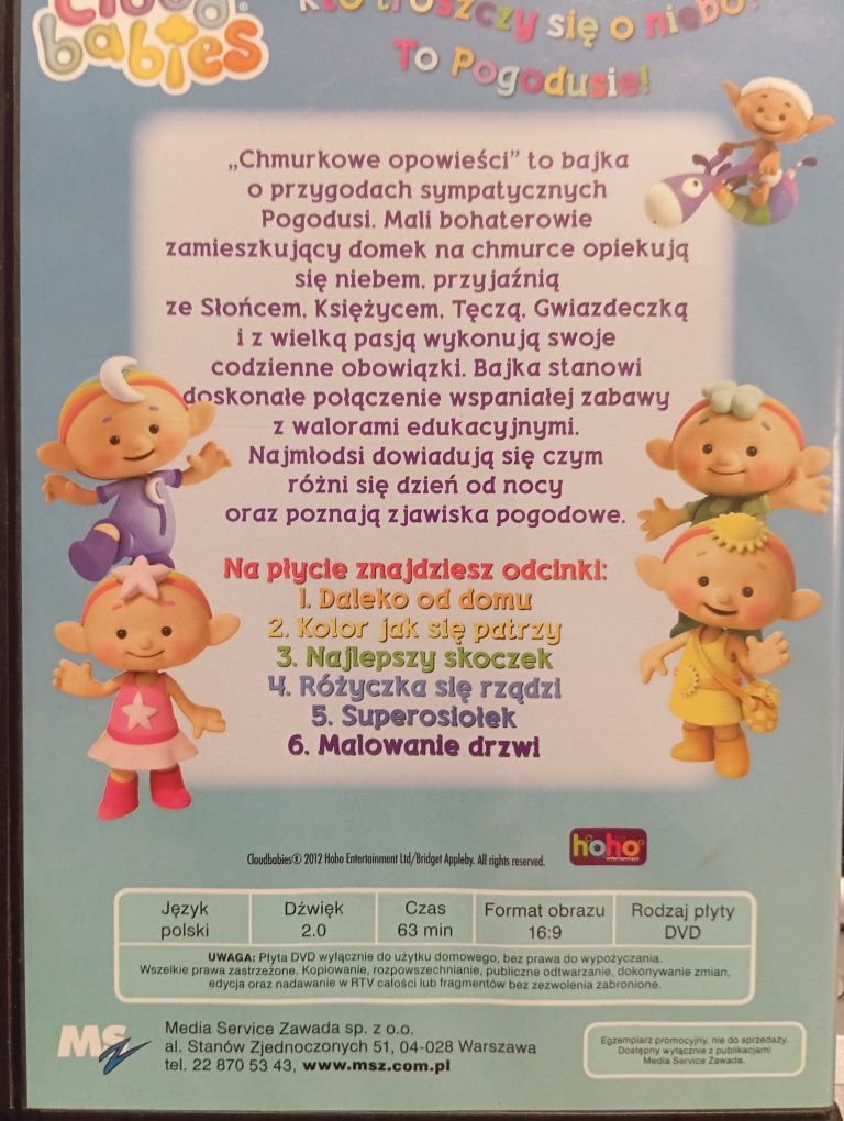 Chmurkowe opowieści. DVD