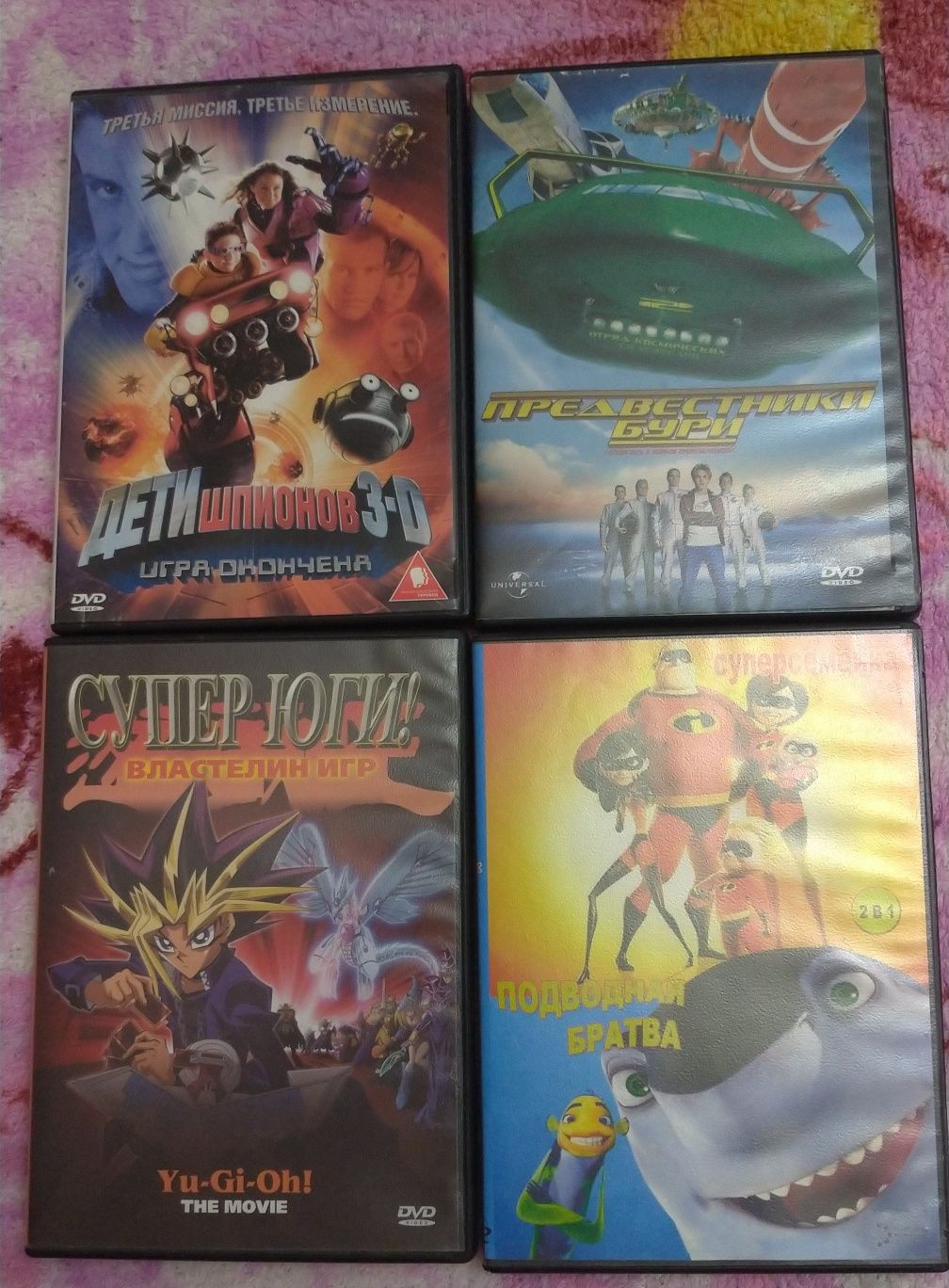 DVD диски фільми та мультфільми