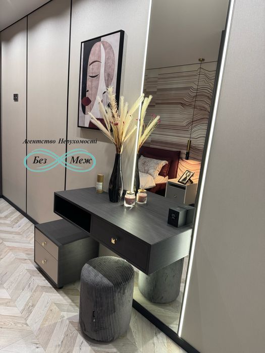 Новинка ЖК Софія Резиденс 2к з дизайнерським ремонтом