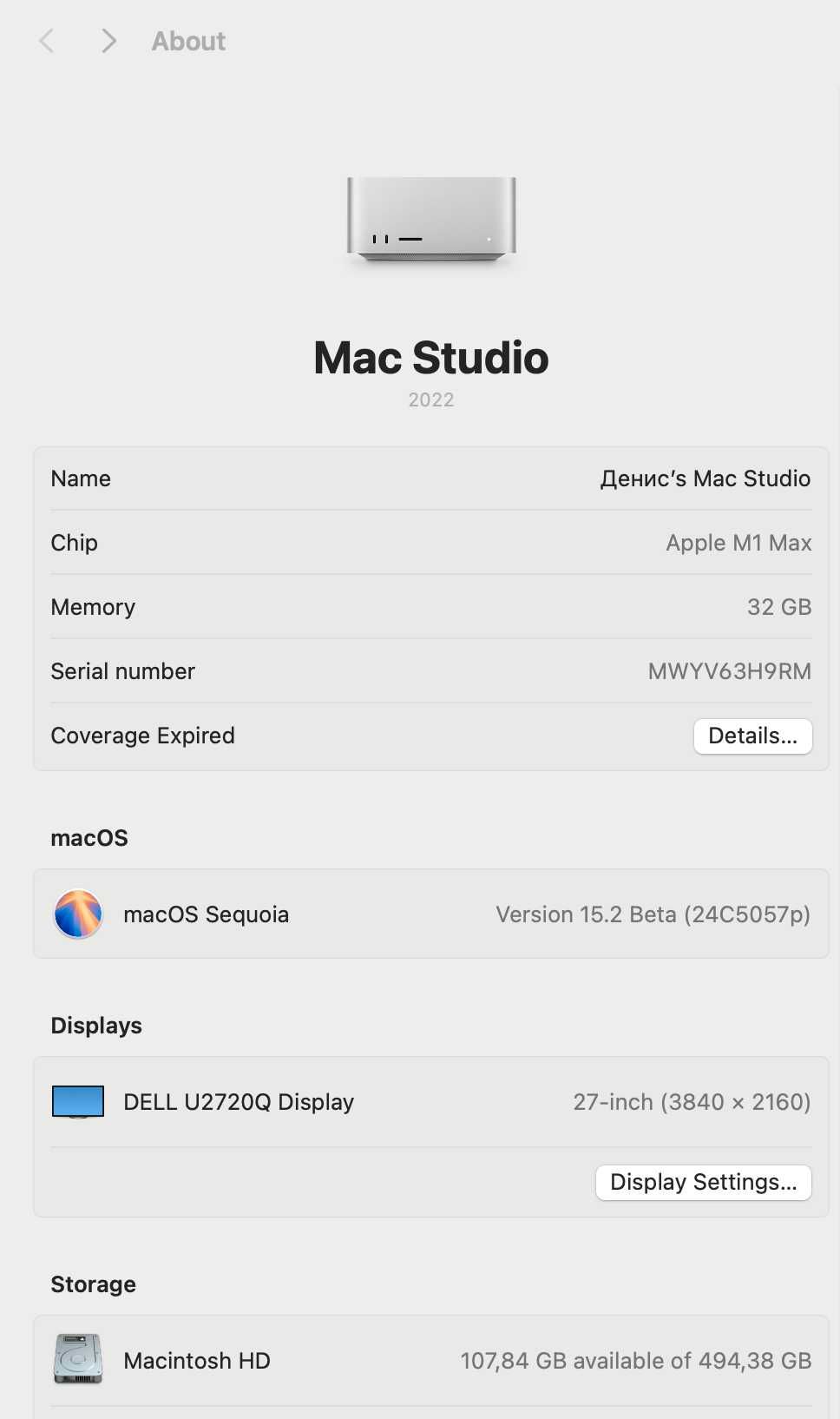 Apple Mac Studio M1 Max (10CPU/24GPU/32GB/512GB)