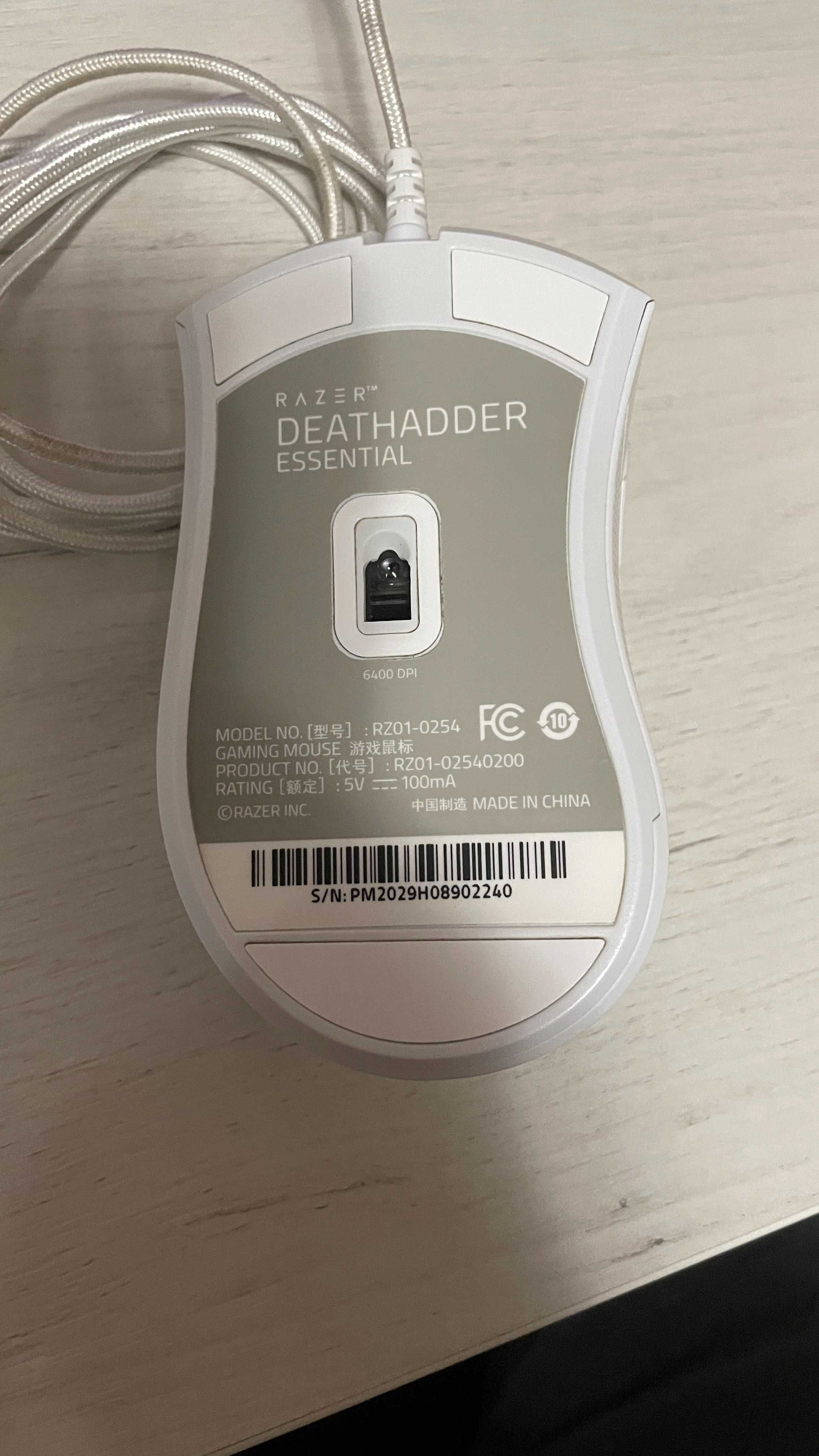 Игровая мышь Razer DeathAdder Essential