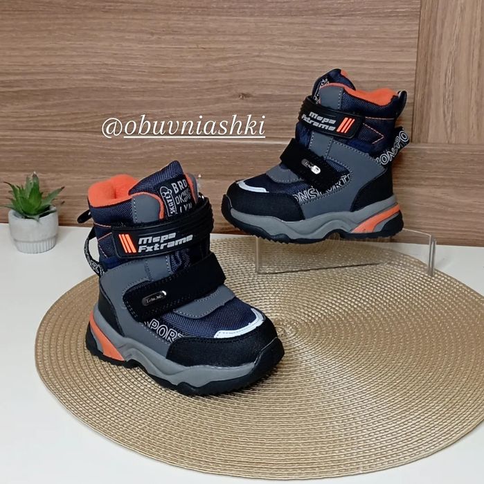 Термо сапожки Tomm на хлопчика р. 24 - 15,5см