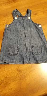 Dwie spódniczki jeansowa h&m