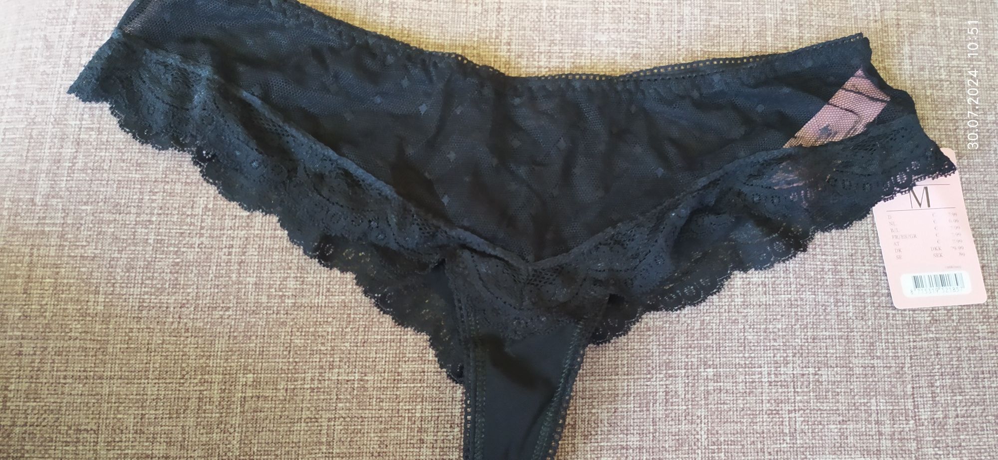 Koronkowe stringi rozmiar M
