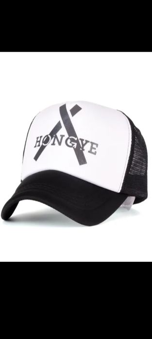 Letnia z siatką z tyłu