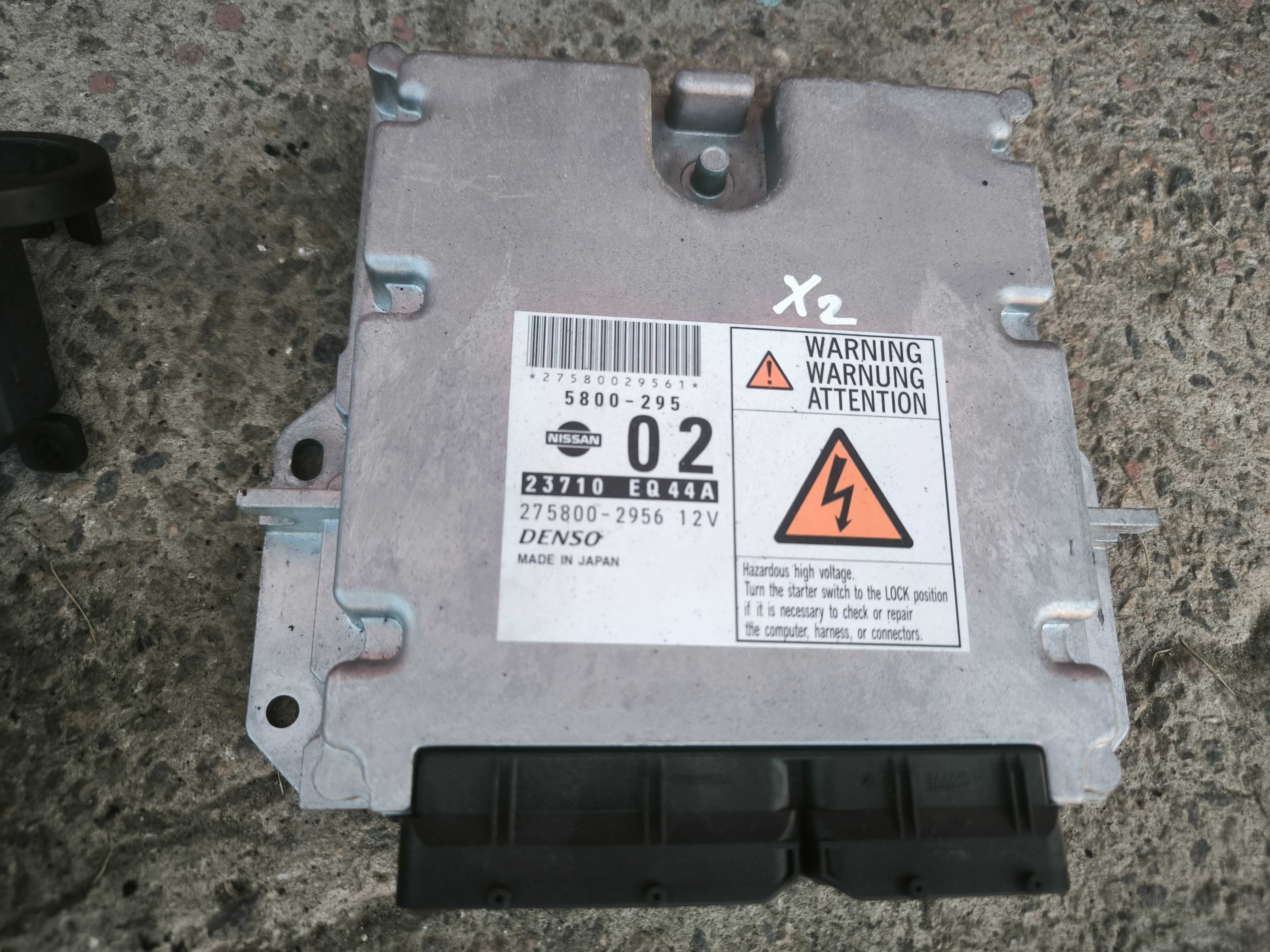 Блок управления двигателем Nissan X-trail T30 23710EQ44A