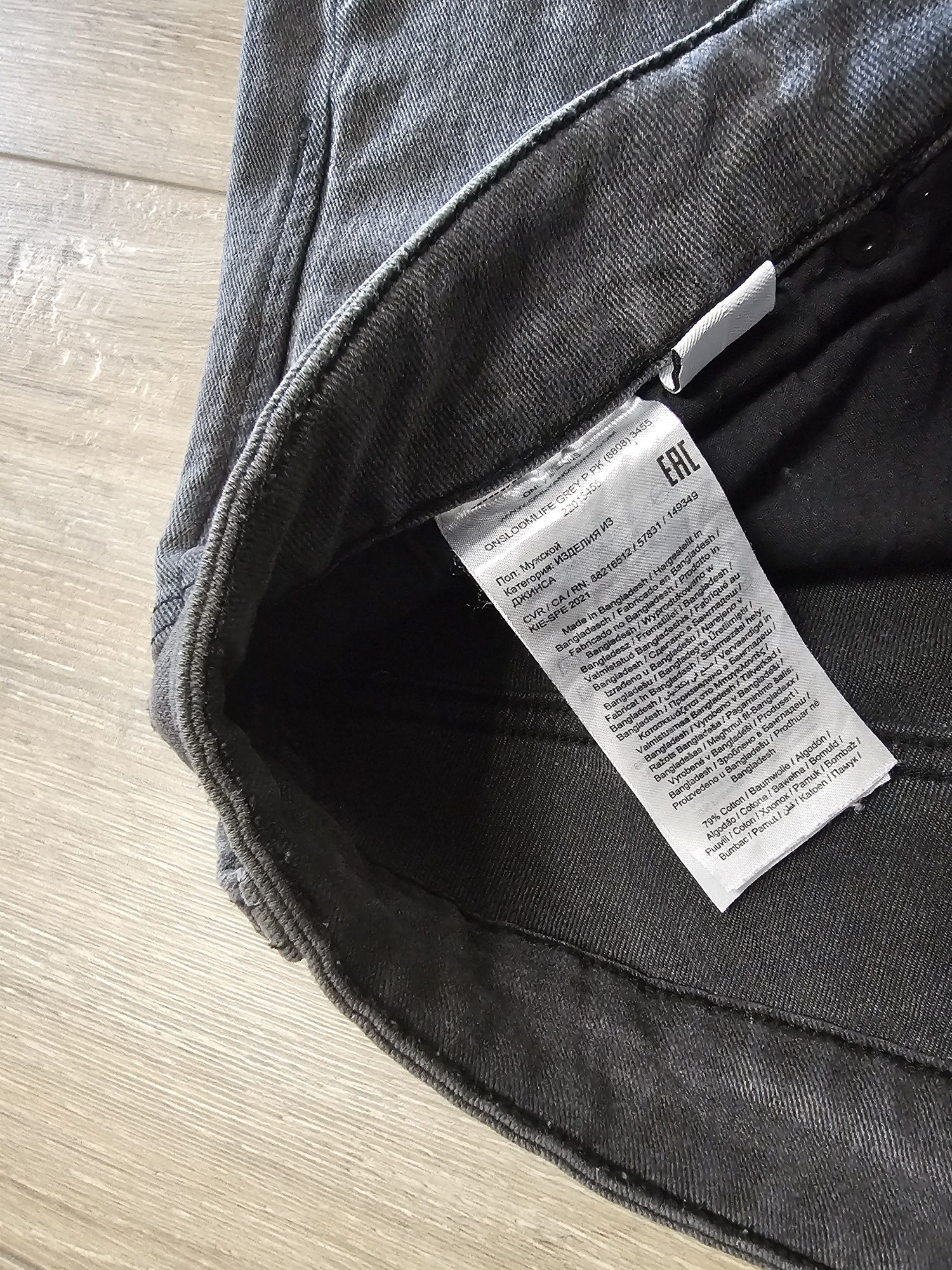 Spodenki jeansowe Only&Sons L 34