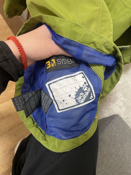 Вітровка Jack Wolfskin