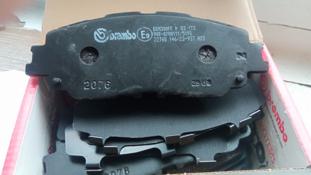 Тормозные колодки Brembo P 83 172