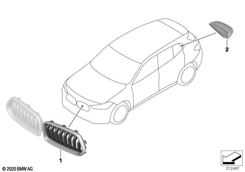 Nerka grill prawa BMW Seria: X2 F39  nr. mag 1/274