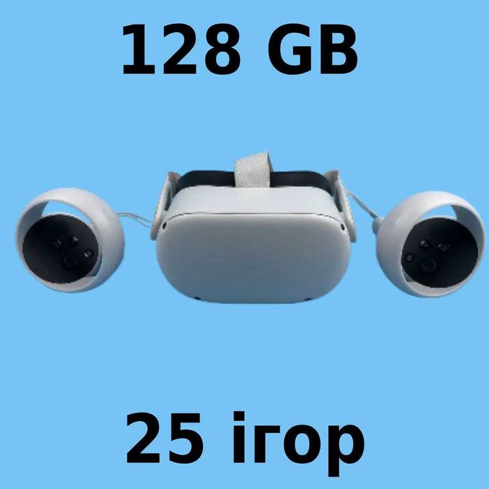 Окуляри віртуальної реальності Oculus Quest 2 128 Gb + 25 ігор