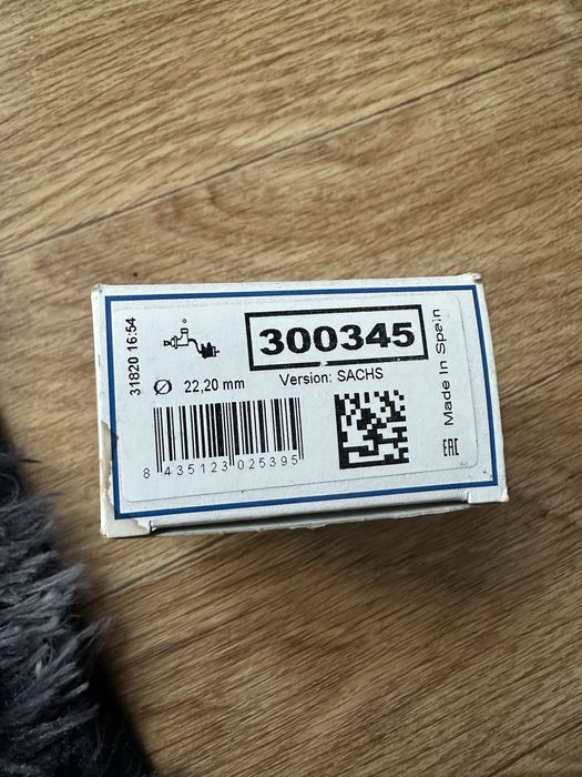 Ремкомплект робочого циліндра зчеплення ауді