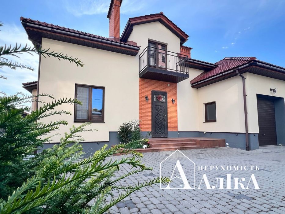 Продам будинок мрії з басейном та неймовірним видом на каньйон