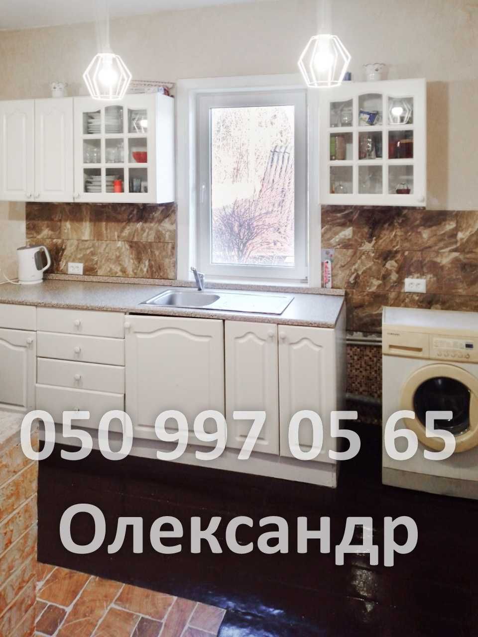 Продам будинок в с. Мохначка, Житомирська область