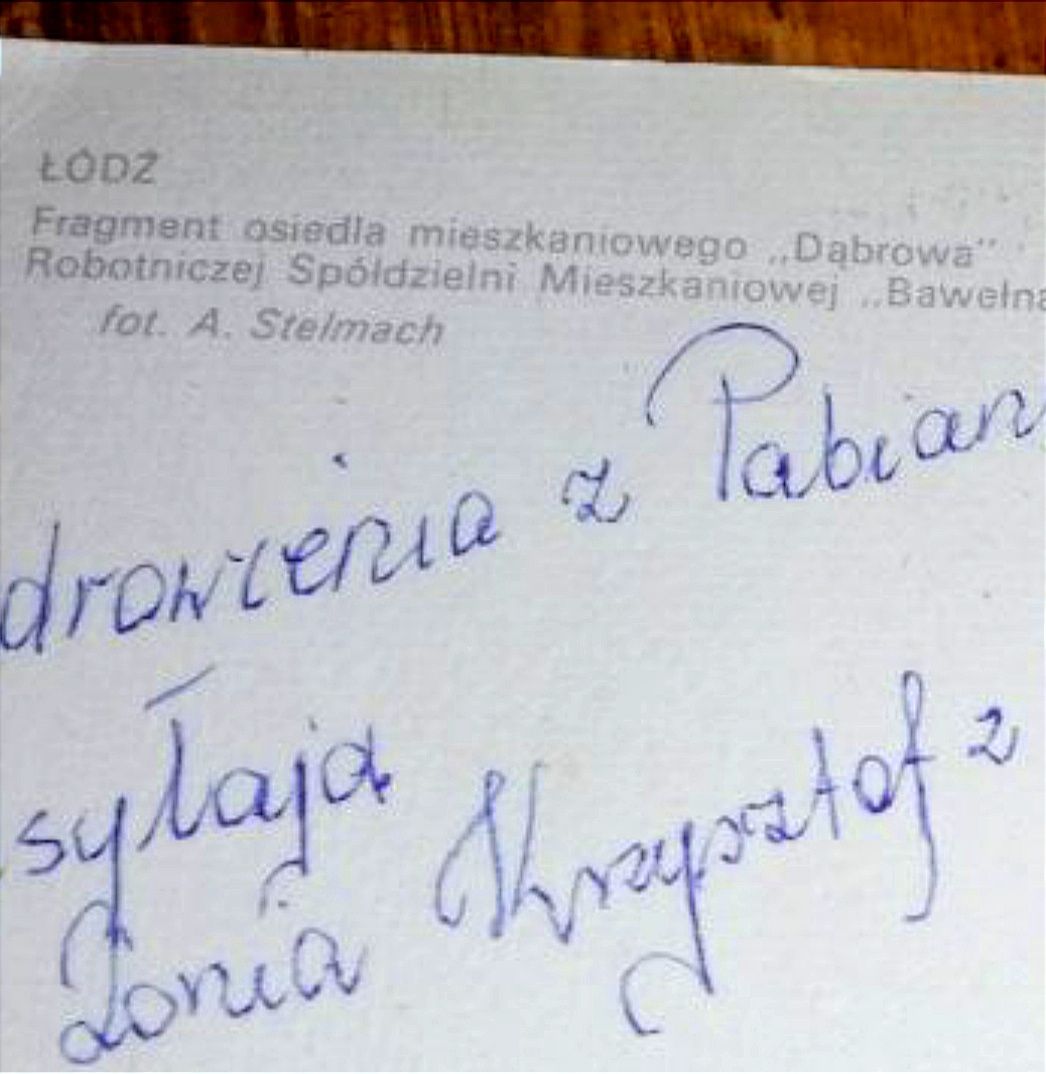 Pocztówki Łódź 1970.Piotrkowska i