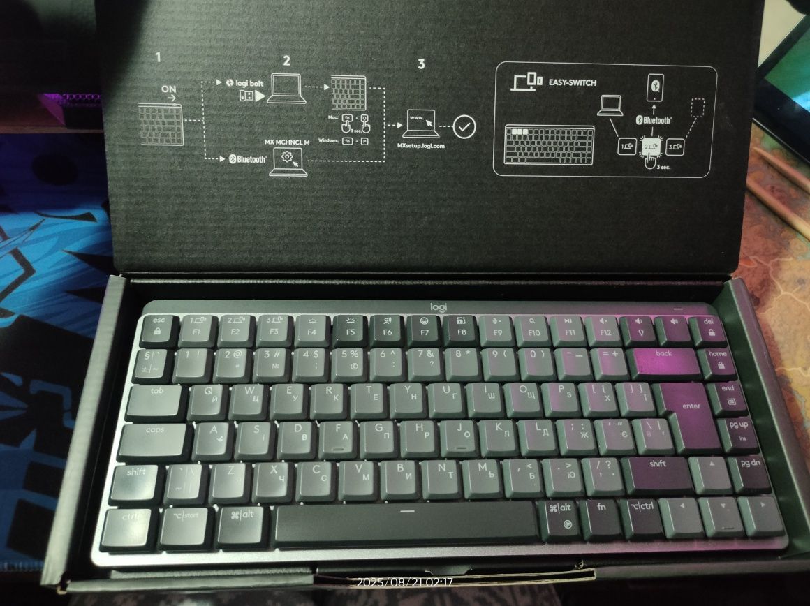Logitech mx mechanical mini