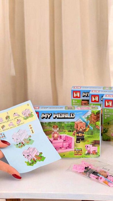 Конструктор Лего  Lego my world