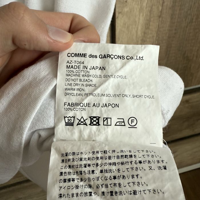 Футболка Comme des Garçons Play
