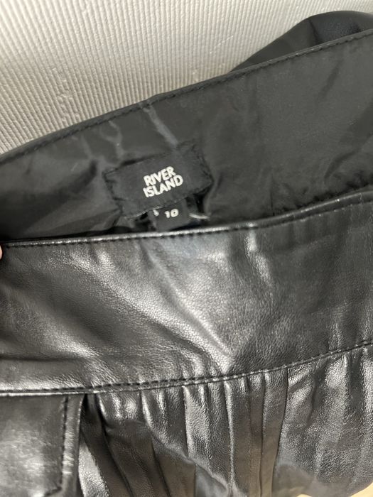 Спідниця River Island