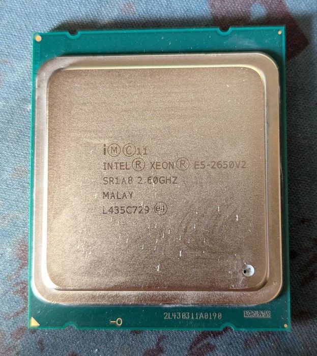 INTEL Xeon E5-2650 v2