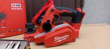 Strug akumulatorowy Milwaukee m18 BP powystawowy