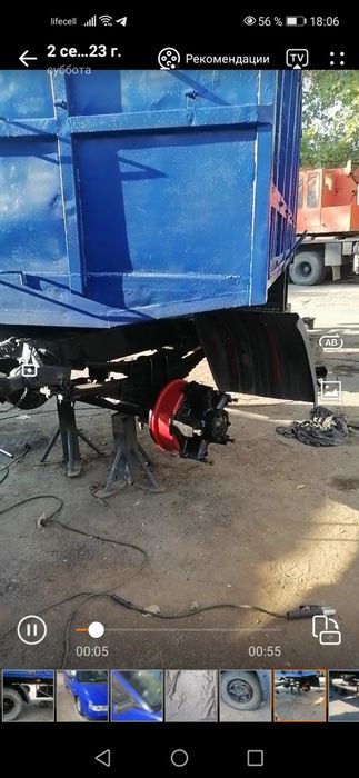 Прицеп ГКБ 817. под камаз возможен обмен