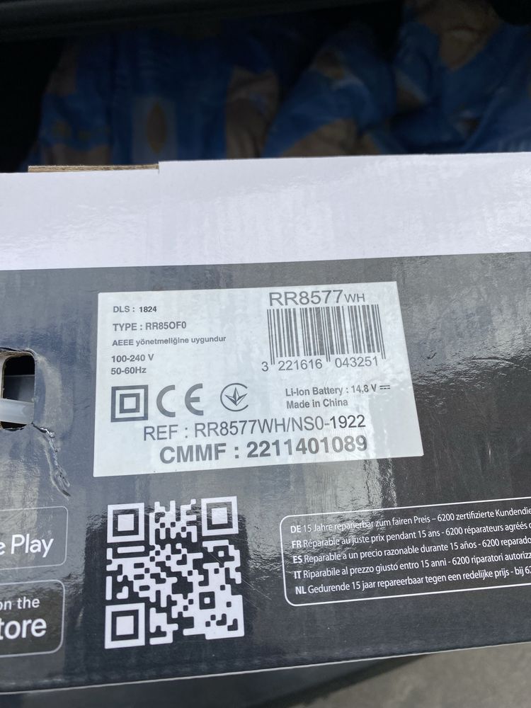 Продам робот пылесос rowenta