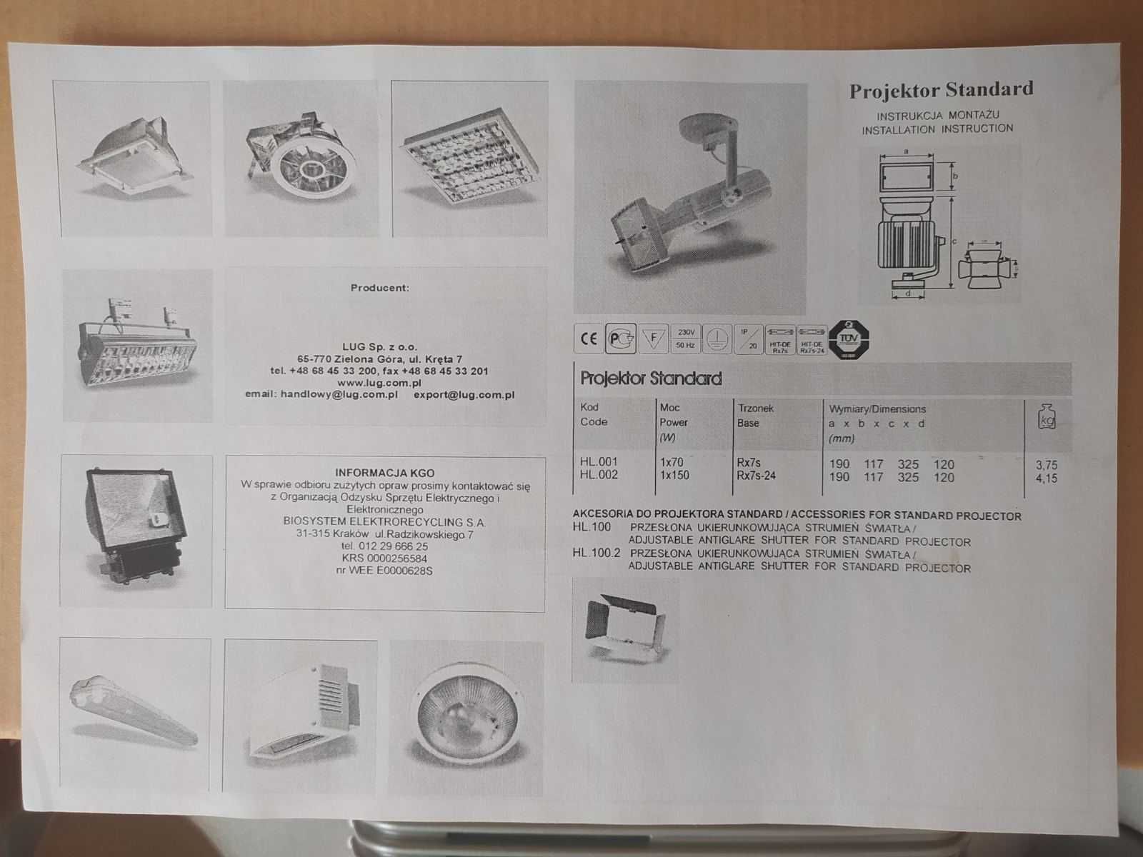 Нові Lug STANDART HL 002 150W Прожектор широкоструйный Польща