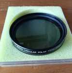 NIKON, filtr polaryzacyjny 77 mm.