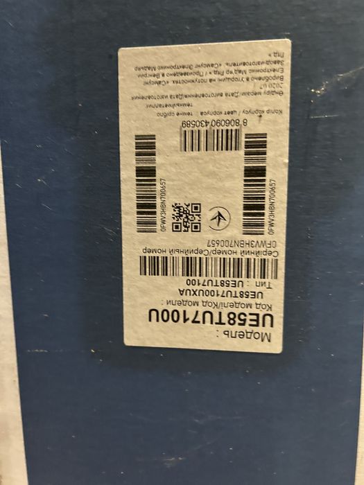 Телевізор Samsung UE58TU7100UXUA 58"