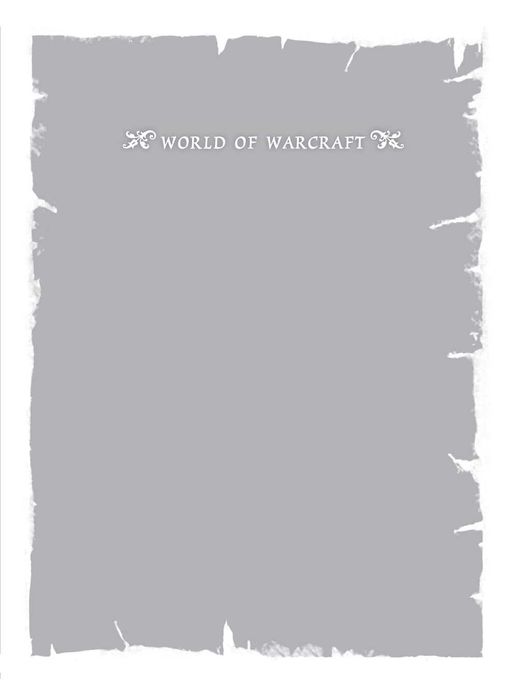 Книга World of Warcraft. Рождение Орды. Повелитель кланов