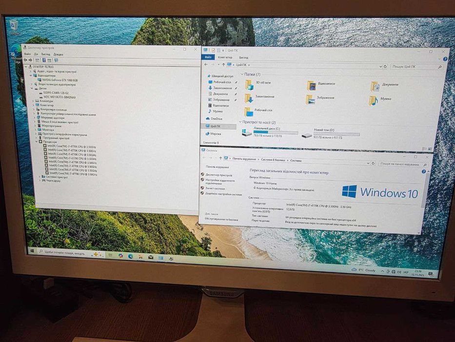 ASUS ROG ПК i7 + GTX 1060 6Gb + 12GB DDR4 + 120Gb SSD + 1Tb HDD