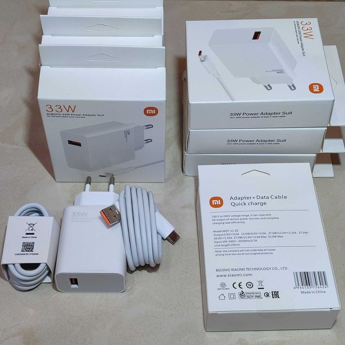 Турбо Швидка Зарядка 33W MDY-11-EZ Xiaomi + кабель Оригінал! 67W, 120W