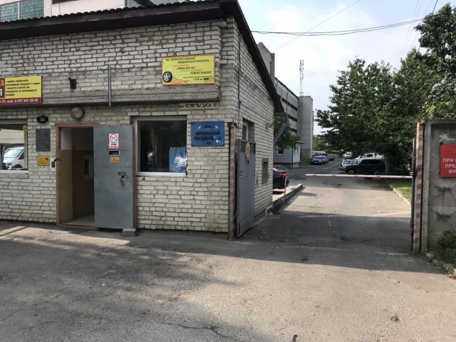 Гараж(цегляний) АГК No.11 «Весна», бокс