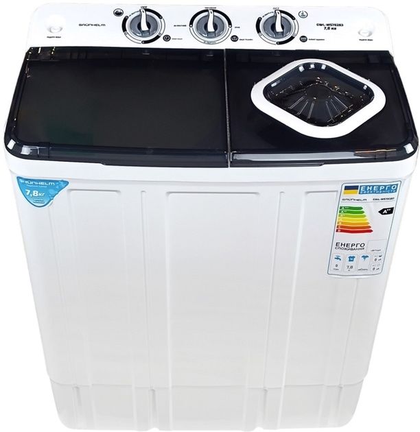 Пральна машина напівавтомат