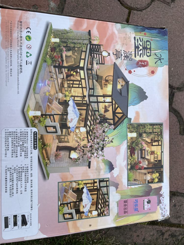Конструктор 3D Румбокс