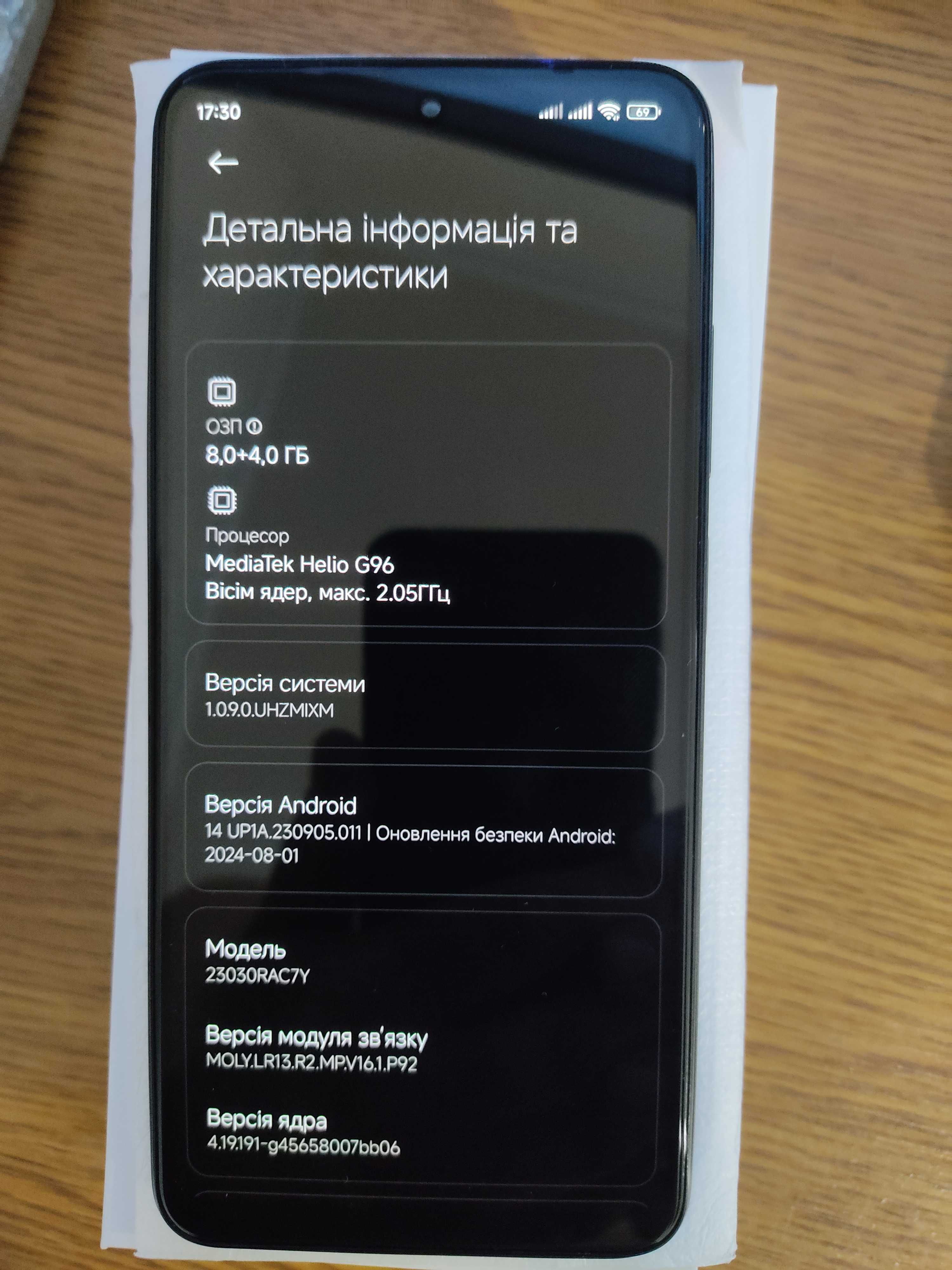 Xiaomi Redmi Note 12 S . Ram 8+4 Rom 256