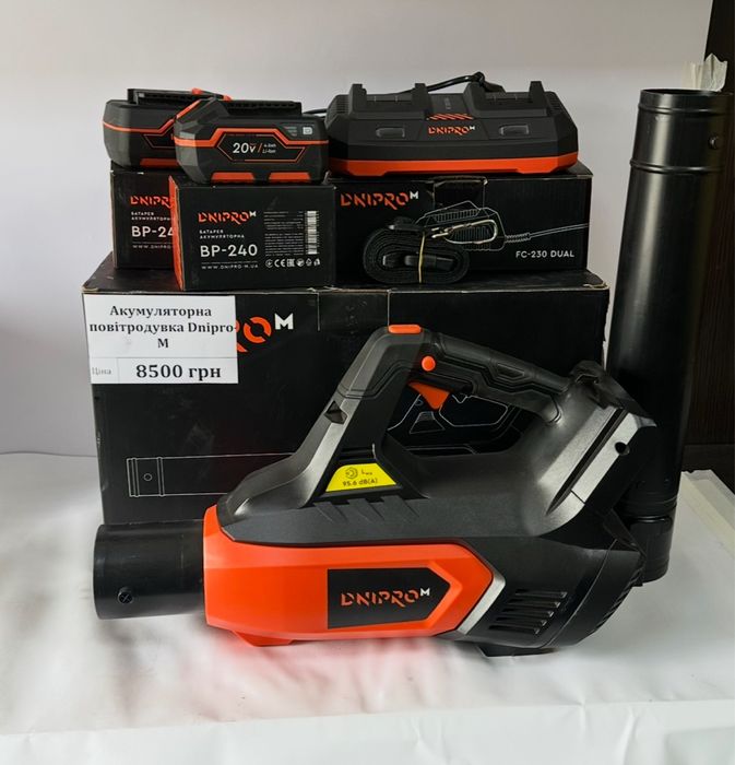 Акумуляторна повітродувка Dnipro M DCB-201 Dual