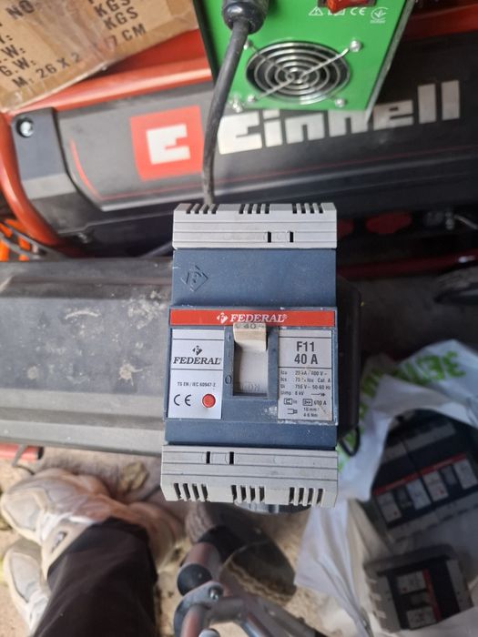 Автомат 16,25,40,50,100,200,ампер