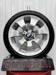 Alufelgi KOMPLET 17 cali 5x120 BMW E90 E91 E46 E47 F20 E36 E87