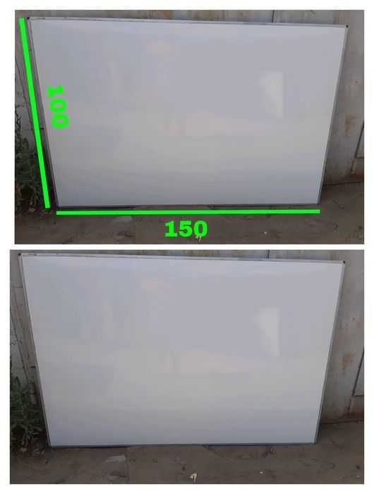 Белая настенная доска 150*100  для рисования (магнитная, маркерная)