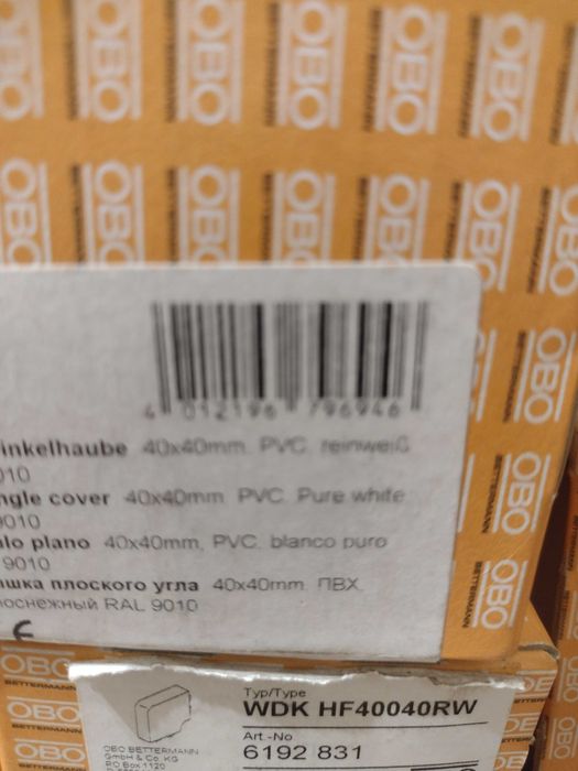 Naroża kanału WDK 40x40 biale  OBO BETTERMANN