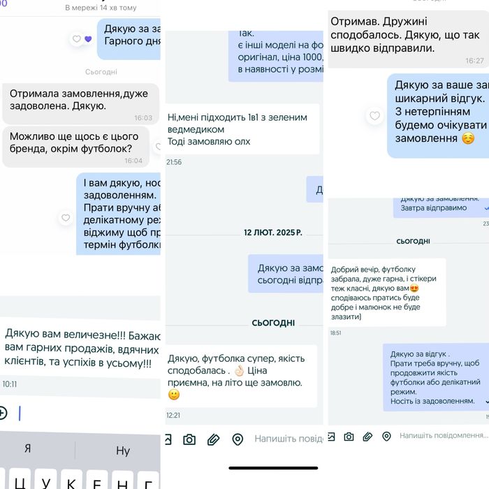 Футболка Polo Ralph Lauren Bear