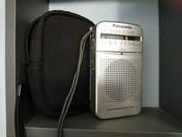 Аналоговый карманный радиоприёмник Panasonic RF-P50