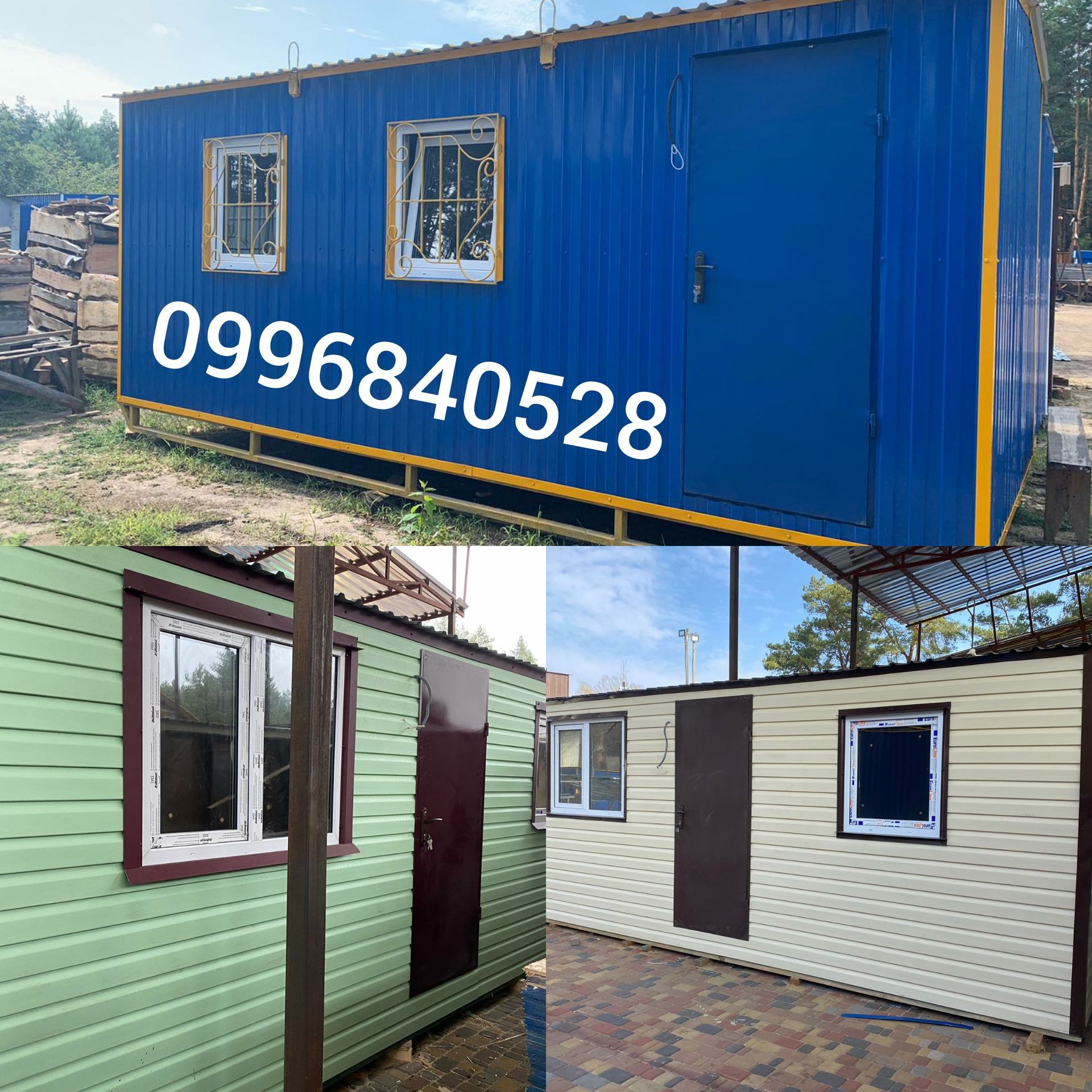 Вагончик строительный,новый