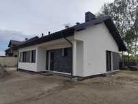 Sprzedam nowy, energooszczędny dom pow użytkowa 71m2
