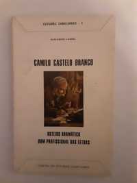 Roteiro Dramático dum Profissional de Letras " Camilo Castelo Branco